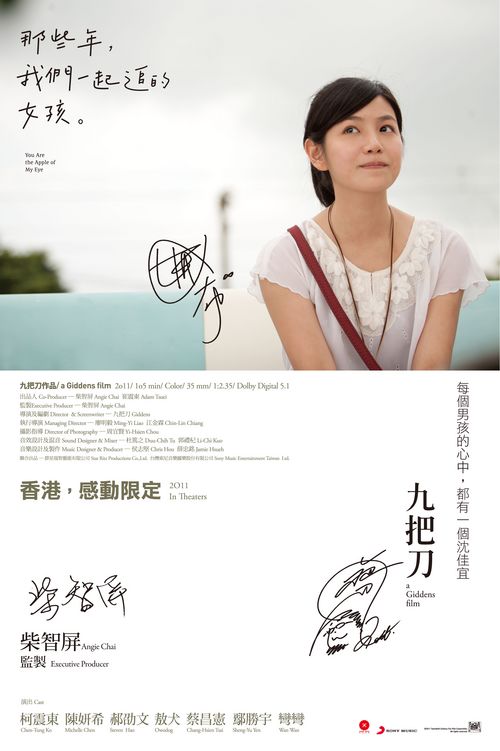 天津工艺美术职业学院毕业证办理